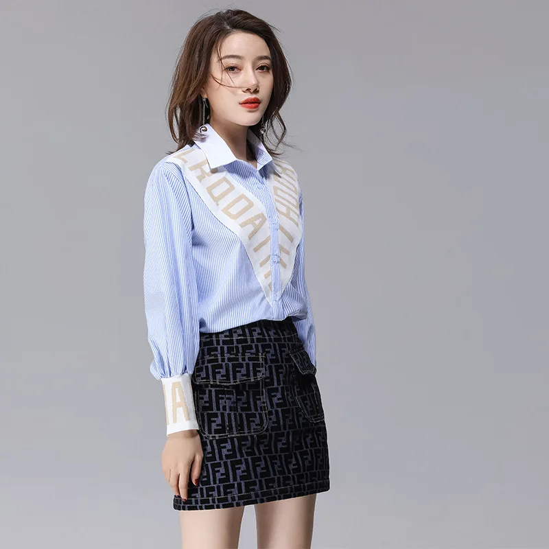 

Yumever2019 Vertical Striped Able bao xiu Lettered Stitching Decorations Fashion Urban Fashion White Collar Shirt