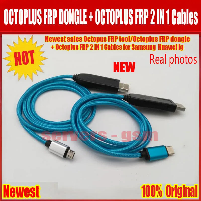 2020 новейшие продажи оригинальный Осьминог FRP инструмент/Octoplus dongle + Octoplus USB UART 2 в 1