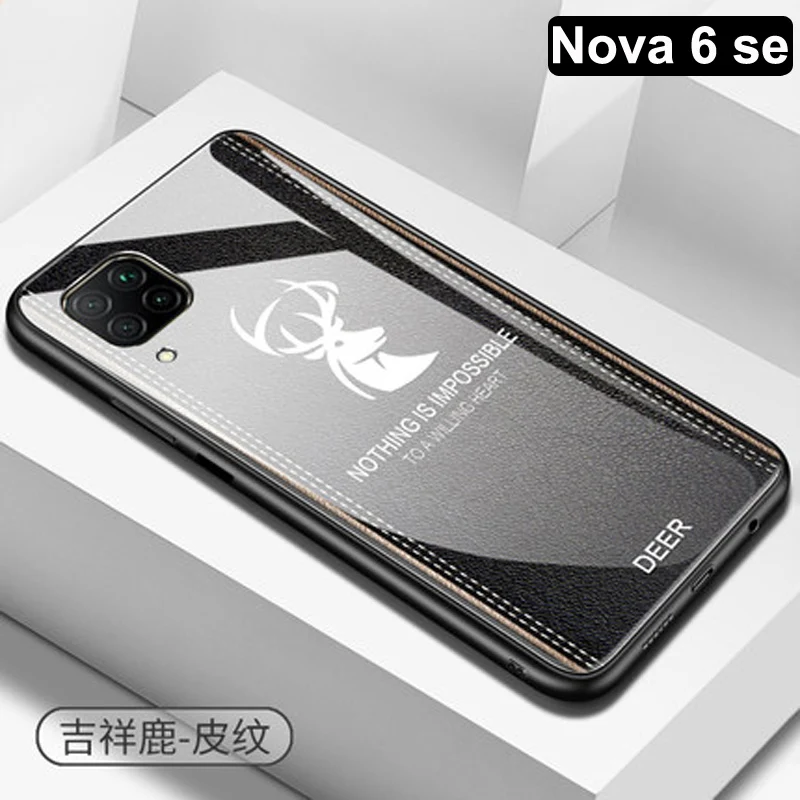 Для huawei nova 6 Чехол nova 6 se Противоударная задняя крышка для huawei nova 6 se чехол из закаленного стекла для телефона для huawei nova 6se оболочка - Цвет: Nova 6 se