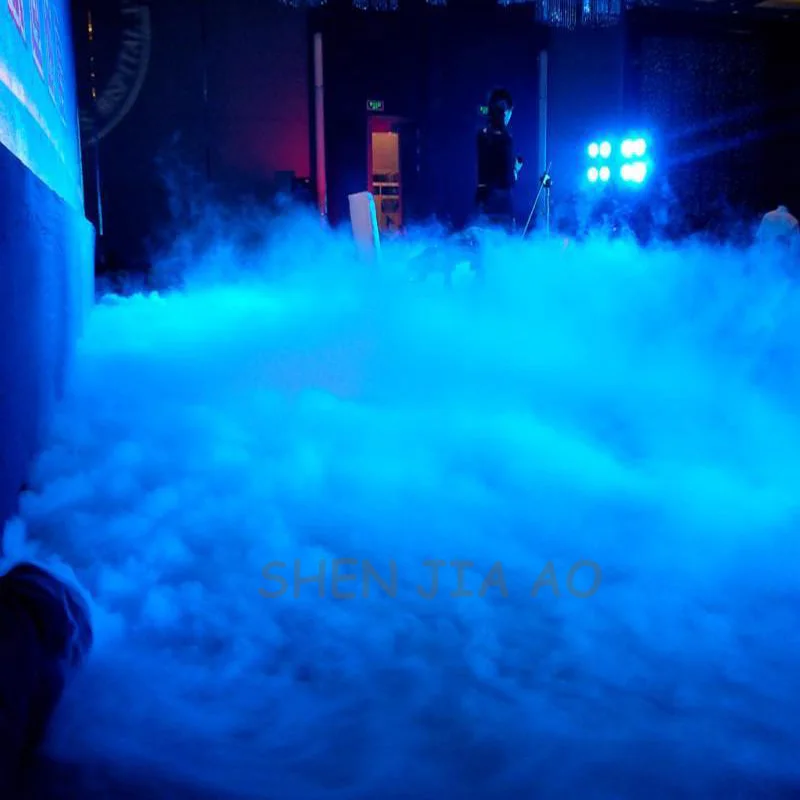 Dry Ice Machine GLS-F13 Wedding Ceremony Special Effects Stage Dedicated Smoke Machine Equipment 110/220V 1PC