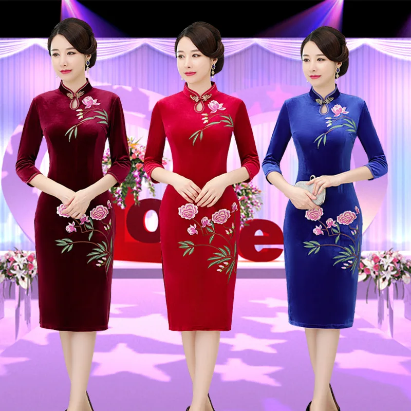 

2019 Autumn New Style Daily Life Vintage Improved Slim Fit Mid-length Gold Velvet Embroidery Cheongsam