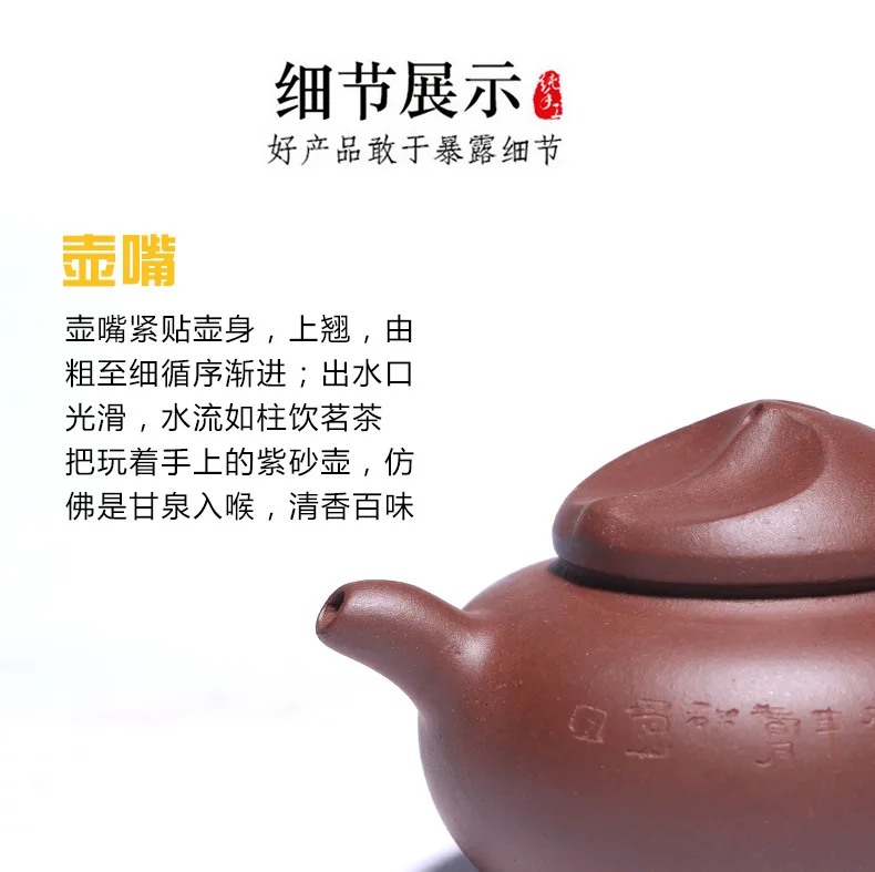 Yixing Zhou Ting Yixing Clay Teapot Tea Set Rain Sand Raw Ore Purple Clay Ruyi Kettle Entirely Handmade Carving Customizable Let