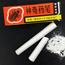 10 шт. борьба с вредителями волшебная ручка мел инсектицид от тараканов инсектицид убийца тараканов порошок для уничтожения тараканов, муравьев, блох, вшей