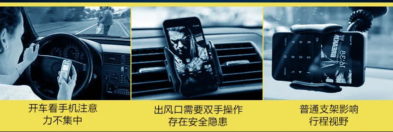 Автомобильный держатель для мобильного телефона с двумя картами, магнитный кронштейн для зарядки, нескользящий коврик для мобильного телефона, навигационный кронштейн для автомобиля I