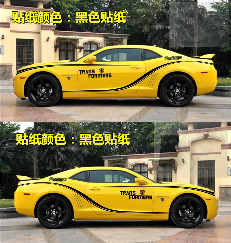 

Sports Car Sticker For Chevrolet CAMARO Body Door Decoration Modified Sticker