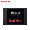 Internal Storage