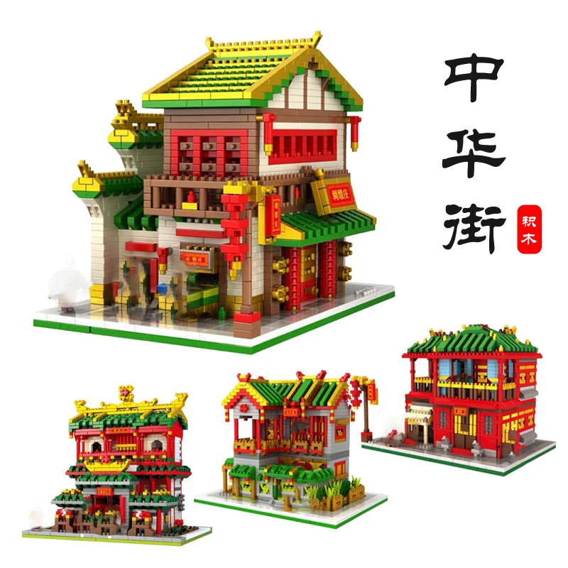 1800pcs-Impression-Chinese-style-city-town-street-buildings-Martial-arts-hall-Tavern-Bar-Building-Blocks-Bricks (2)