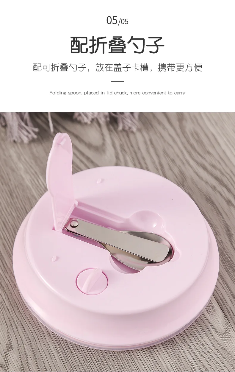304 Stainless Steel Insulated Container Septated Students Children fan gang 1 People Portable Lunch Box Snack Cup Office Workers
