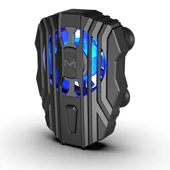 

Rechargeable Silent Mobile Phone Radiator Lightweight Portable And Durable Cold Wind Silent Handle Fan