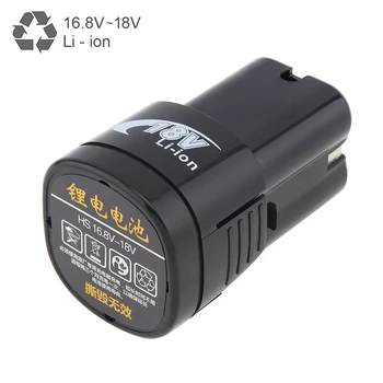 

16.8-18V 4 x 1500mAh Universal Li-ion Rechargeable Battery with Disconnect Button for Electric Drill / Electric Screwdrivers