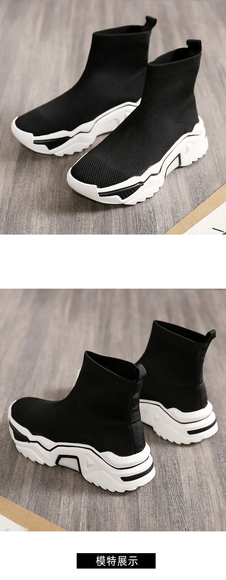 Осенне-зимние модели эластичных носков; новые женские тканевые кроссовки с высоким берцем; модная прогулочная обувь; женские ZZ-161