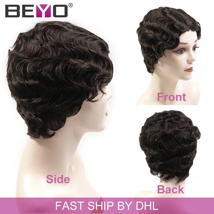 Бразильский парик Pixie Cut Finger Wave Короткие парики из человеческих волос