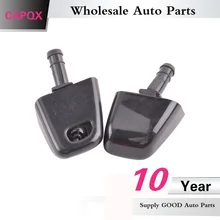 CAPQX для Nissan X-Trail, T31 2008 2009 2010 2011 2012 2013 фары фара воды, форсунки Jet привод