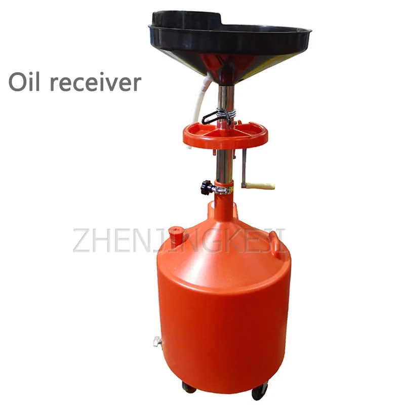 

75L Plastic Oil Accumulator Implement Mobile Plastic Receiving Oil Machine Repair Auto Insurance Tools Convenient Drain Oil