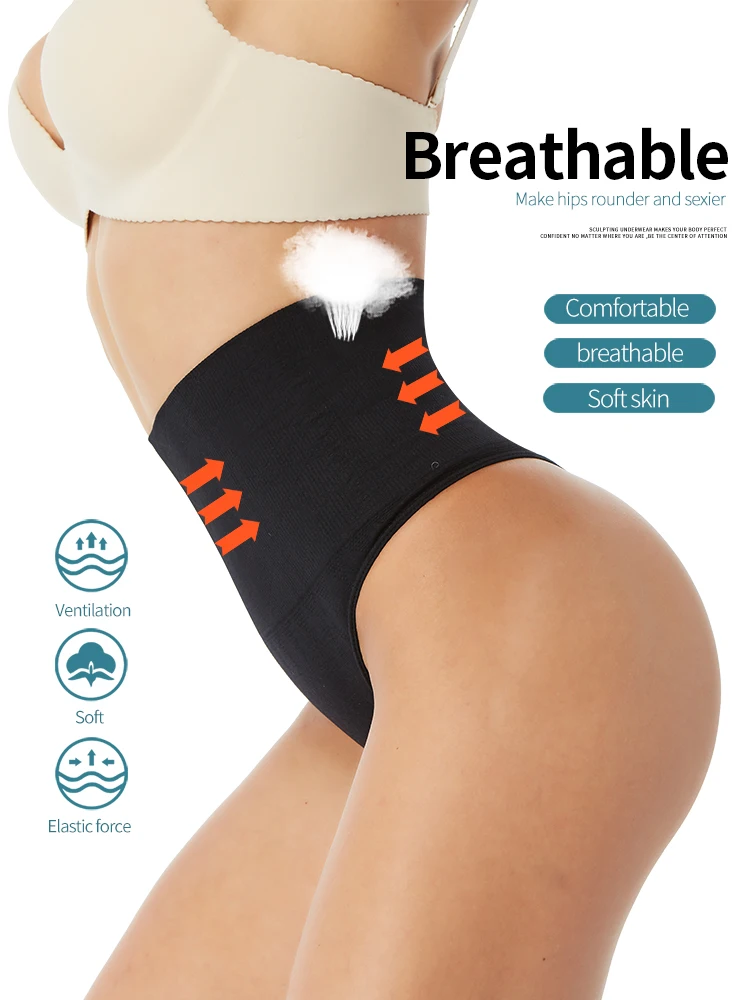 gaine amincissante femme gaine minceur corset minceur gaine femme culotte Taille formateur bout à bout shapewear liants shapers minceur ceinture sous-vêtements bande réductrice femme hanche cul culotte sexy lingerie 5 gaine amincissante femme gaine minceur corset minceur gaine femme culotte Taille formateur bout à bout shapewear liants shapers minceur ceinture sous-vêtements bande réductrice femme hanche cul culotte sexy lingerie 5