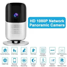 HD 1080P беспроводной монитор камера сеть панорамная камера Домашняя безопасность 100-240 В