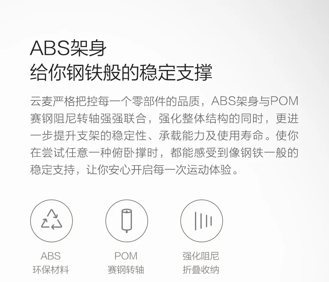 Xiaomi пуш-ап стойки доска Бодибилдинг Фитнес инструменты для упражнений для мужчин и женщин комплексное пуш-ап подставки для спортзала домашние тренировки тела