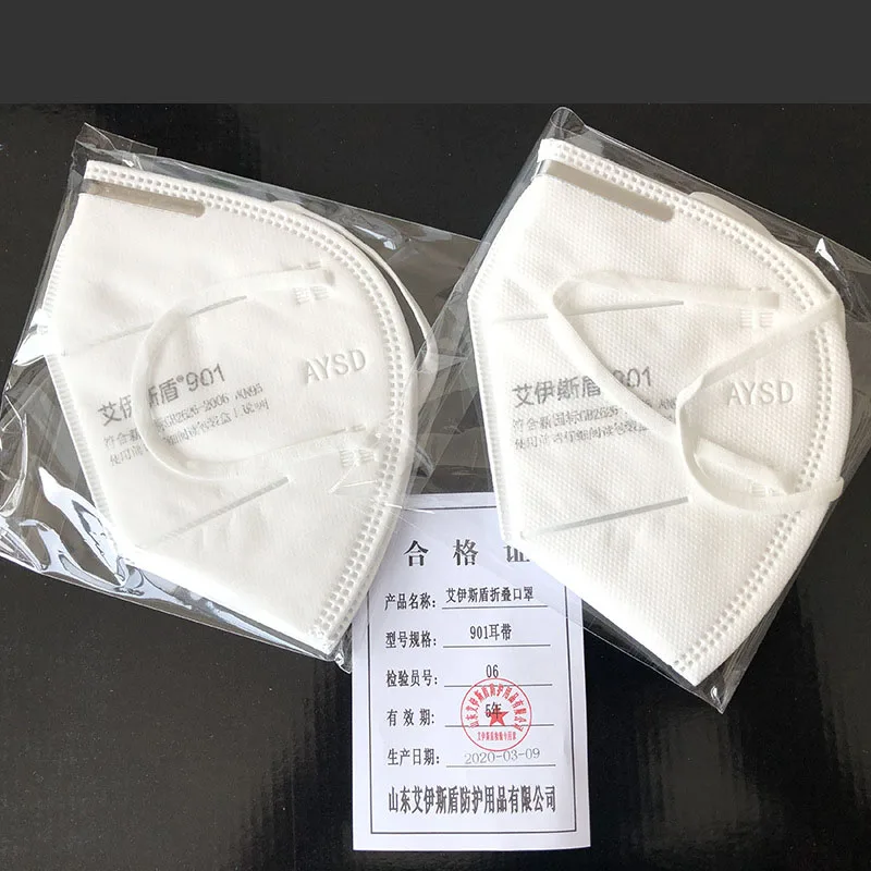 

kn95 self-priming filter folding mask dust-proof haze and spray protection