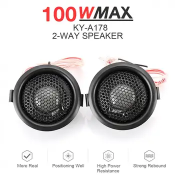 

2pcs 100W Mini Universal High Efficiency Dome Car Tweeter Lossless Speakers for Cars Audio System