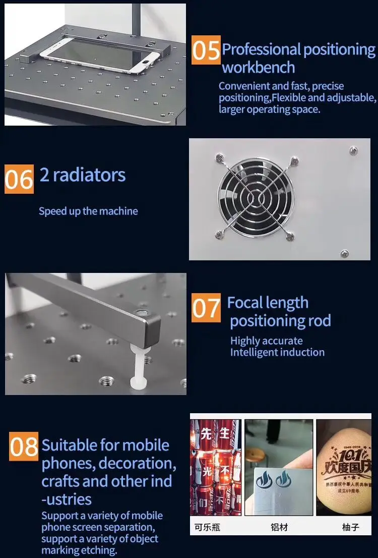 QQ图片20190725141603