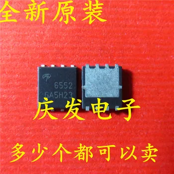 

10pcs AO6552 AON6552 6552 QFN Original New 1 order
