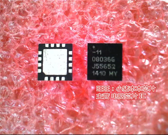 

Brand new original O8036G 08036G-11 MO8036G-11 QFN in stock in stock