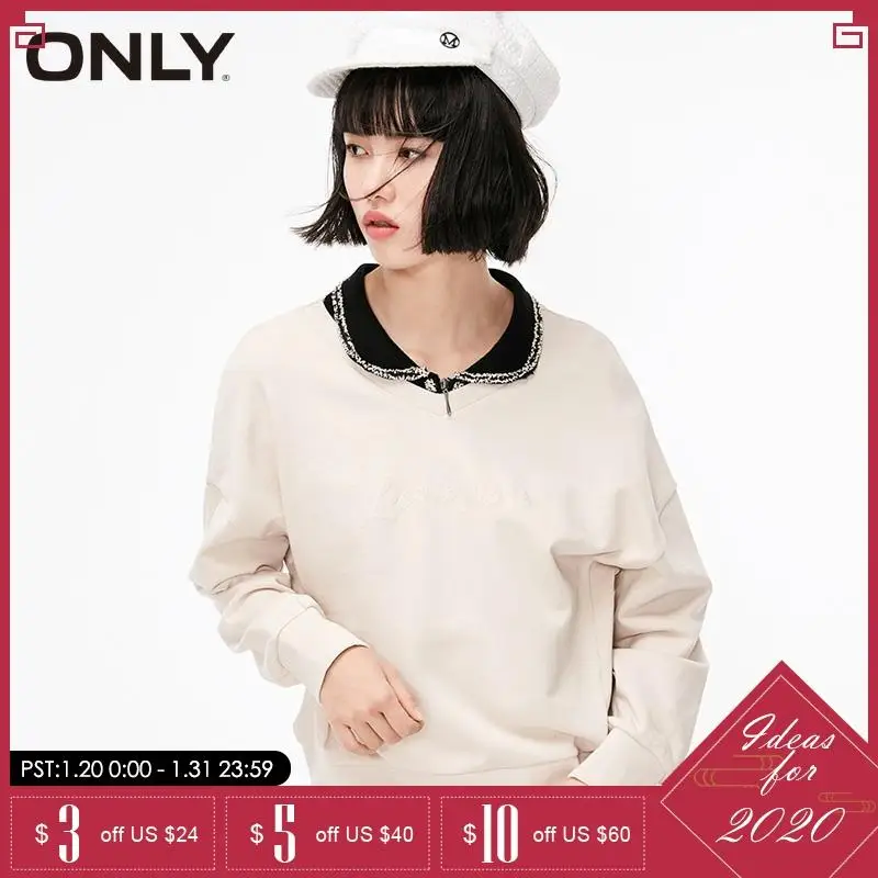 

ONLY Women's Loose Fit Lace Letter Print Pullover Sweatshirt Hoodies |11919S601
