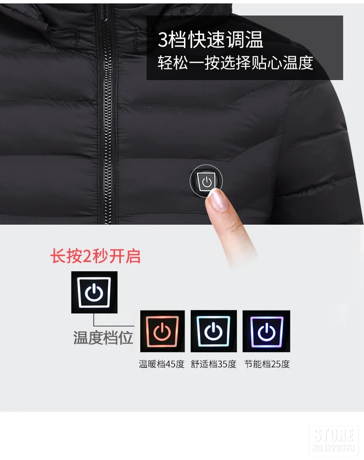 Winter Outdoor Electric Heated Jacket Vest USB Heating Vest Infrared Hunting Riding Jacket Moto Thermal Warm Cloth Waistcoat