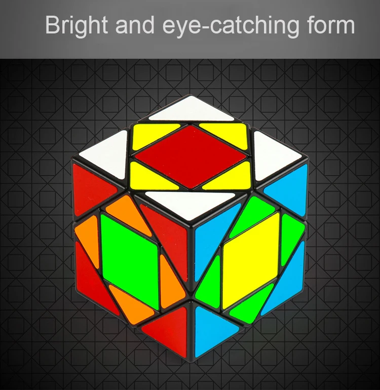 Mofang Jiaoshi 3x3x3 Cubing класс Pandora волшебный куб обучающий игрушки для обучения мозгу Гладкий Поворот безопасные пластиковые игрушки