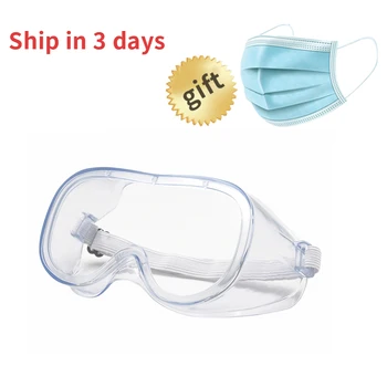 

Workplace Medical Face Masks Safety Goggles Eyes Protection Clear Glasses Wind and Dust Anti-virus Anti-fog Protective Glasses
