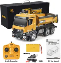 

Huina 1573 1/14 Huina 1573 RC Big Dump Truck 1/14 10 Channels 2.4GHz 7.2V 400mAh Led Light Rc Truck Toys for Children