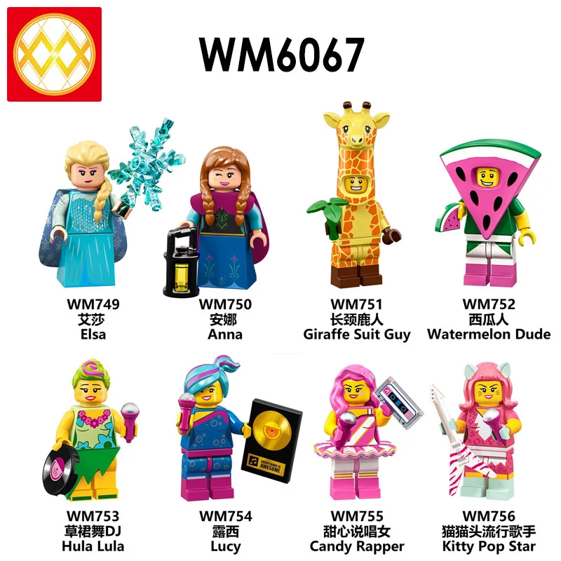 50 шт. WM6067 насосная Принцесса Эльза Анна Жираф друг хула Люся конфеты рэпер котенок поп звезда строительные блоки детские игрушки