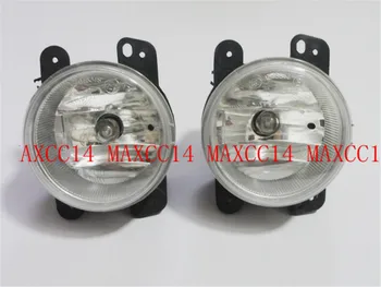 

Front Bumper Fog Driving Lamp Light Lighting Lamps LH=RH WITH BULBS For Chrysler PT Cruiser 2006-2009