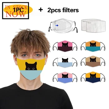 

Adult Washable Reusable Anti-spitting Protective Mouth Masks Fashion Cotton Face Mask Respirator Mascarilla Reutilizable