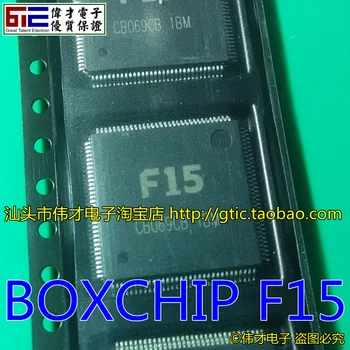 

Brand new IC BOXCHIP F15 F15