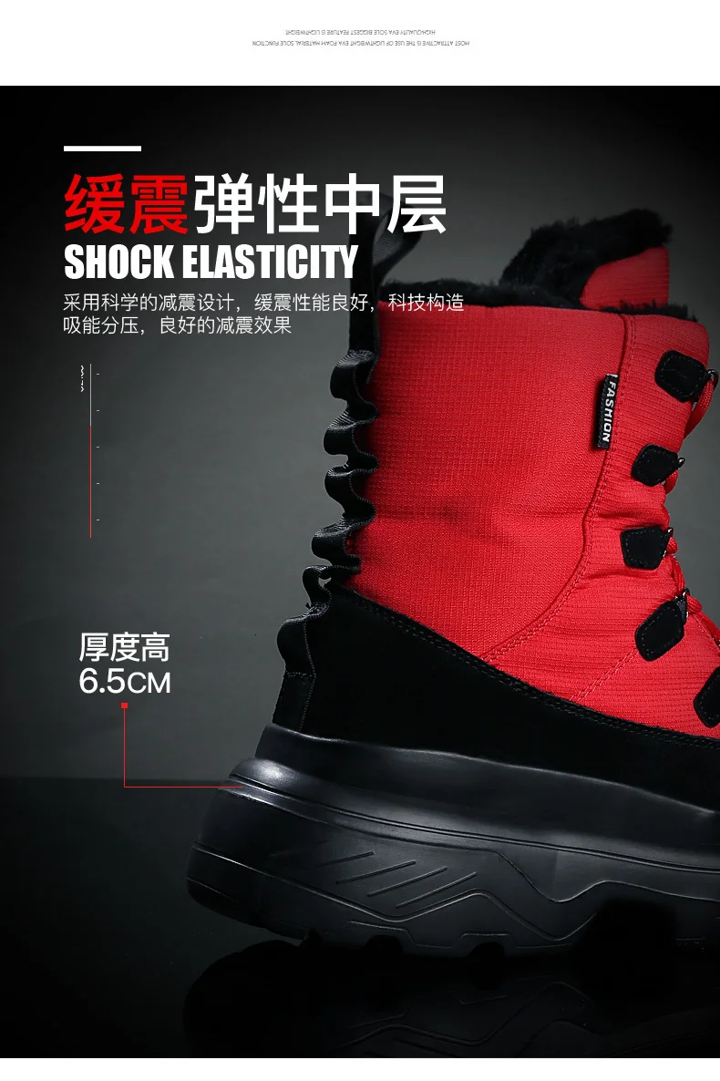 Модные зимние мужские ботинки; Bota Coturnos Masculino; мужская теплая водонепроницаемая Нескользящая хлопковая обувь; мужские зимние кроссовки; ботильоны