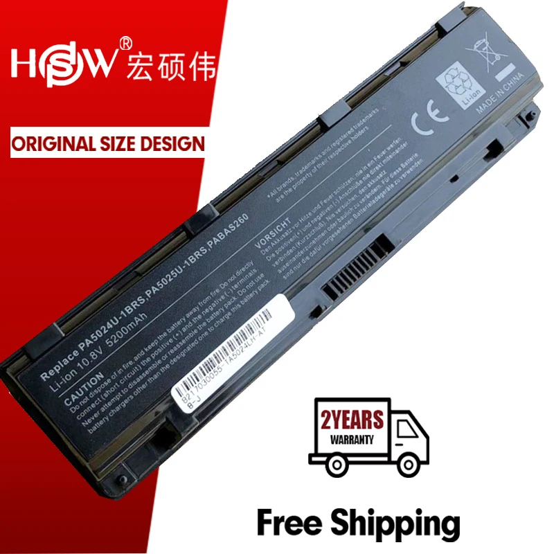 Аккумулятор для ноутбука Toshiba Satellite C800 C850 C870 L800 L830 L840 L850 L855 L870 PA5025U PA5024U-1BRS |