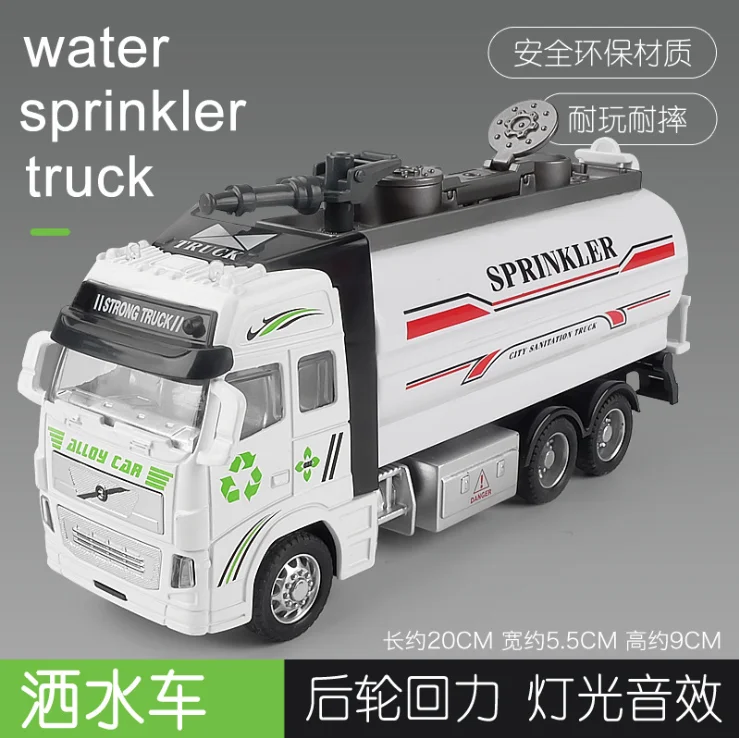 2345截图20200915084901