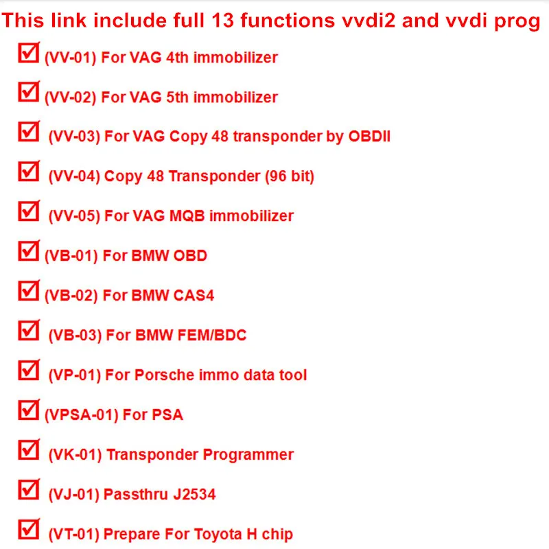 Программатор ключей V6.8.0 Xhorse VVDI2 Commander полный комплект из 13 функций для V W/Audi/BMW/Porsche