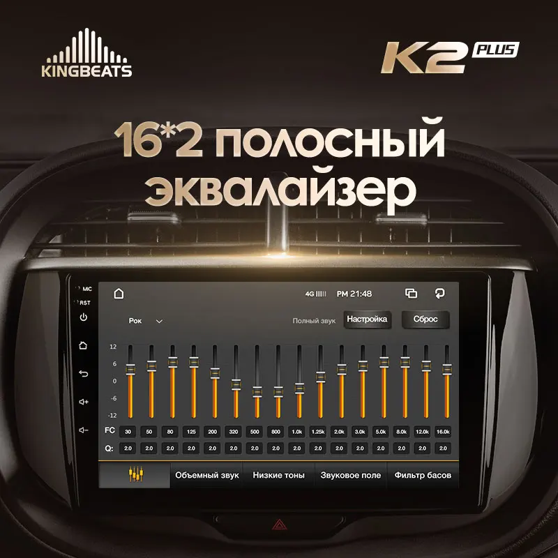 KingBeats штатное головное устройство For Kia Soul SK3 2019 2020 GPS Android 10 автомагнитола на