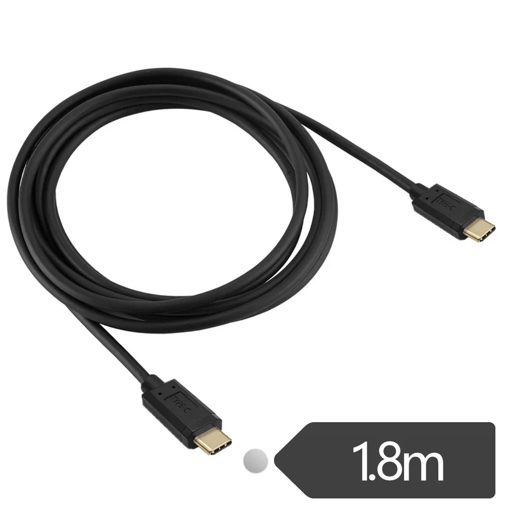 USB-C to USB-A Cable (16'/1.5M)