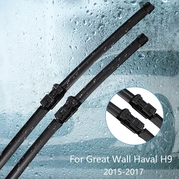 

Wipers Blade For Great Wall Haval H9 ( Hover H9 ) 2015 2016 2017 Car Accessories For Auto Rubber Windscreen Wiper