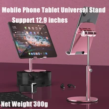 

Bracket Holder For iPad Stand Pro 11 Tablet Stand Mobile Phone Holder Adjustable Desktop Stand For Xiaomi Samsung Cradle