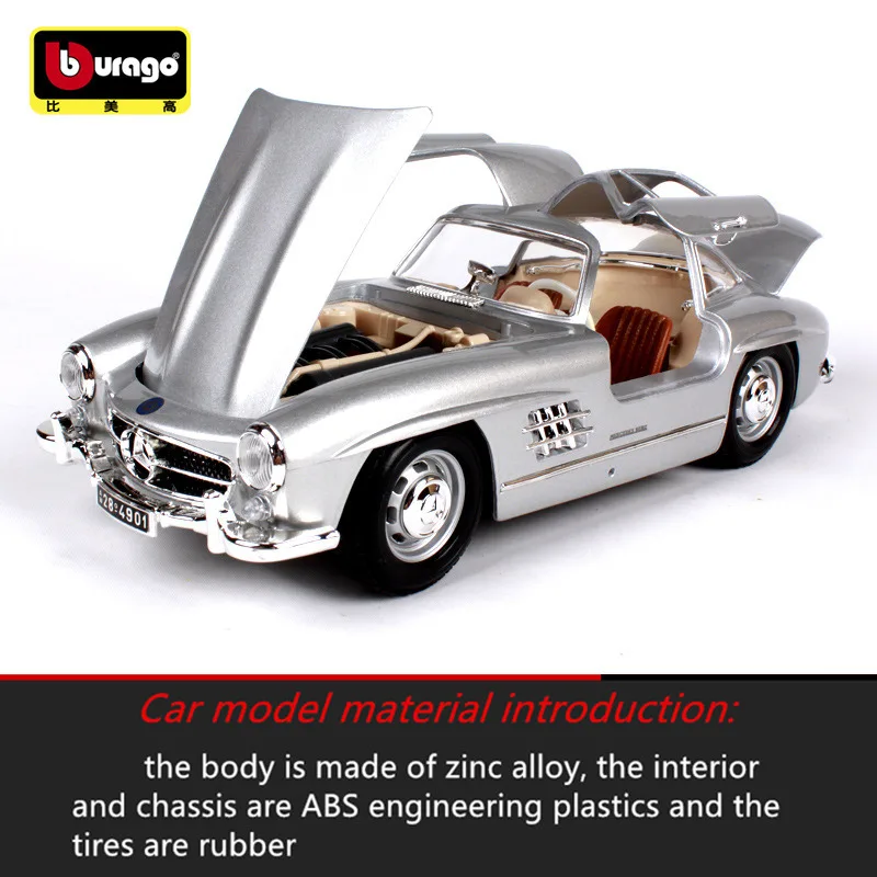 Bburago 1:18 1954 Mercedes 300SL автомобильный брелок для автомобильных ключей имитационная