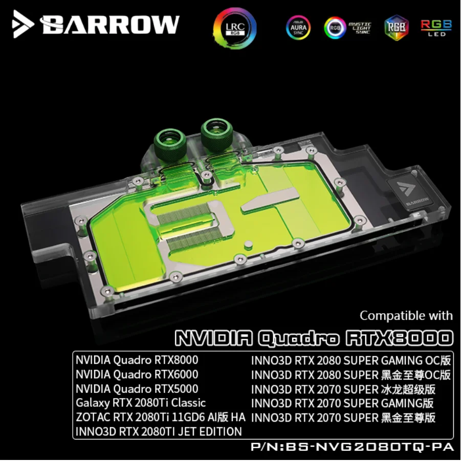 Курган BS-NVG2080TQ-PA полное покрытие Графика карты водяного охлаждения блоки для Leadtek