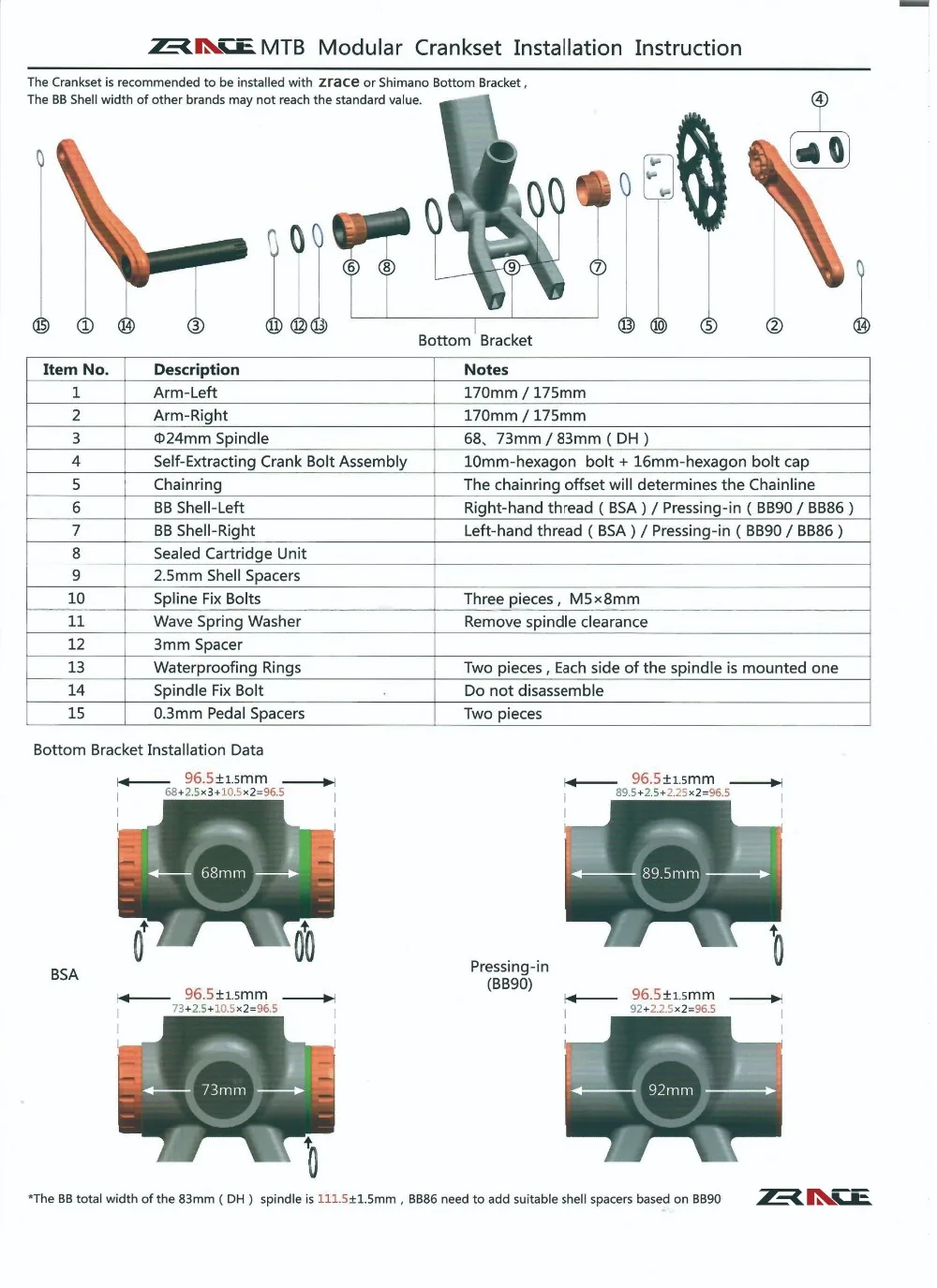 Hb09c7f0b6e614c00890d39f2bdeab7bfu