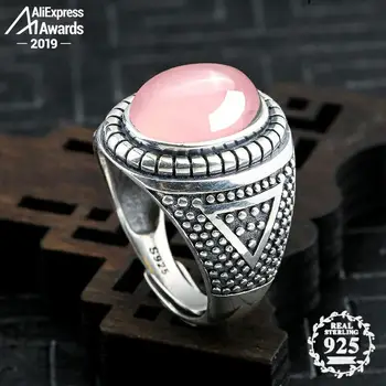 

10*14mm 6.18 Sale S925 Sterling Silver Australia Ruby Rings art and craft gift shop lithuania Chalcedony