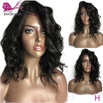 

EAYON Medium Length Wavy Lace Front Wigs Right Part 13x6 Lace Front Human Hair Wigs Brazilian Remy Hair 130% Density For Women