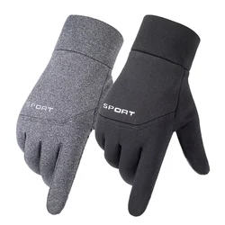 2021 Winter Warm Touch Screen Man Gloves Waterproof Women Non-Slip Reflective Windproof Ski Cycling Sports Glove