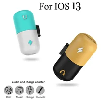 Для освещения адаптер для iPhone 11Pr зарядный кабель для iPhone X 8 7 Plus IOS 13 адаптер зарядное устройство вызов сплиттер для наушников Aux
